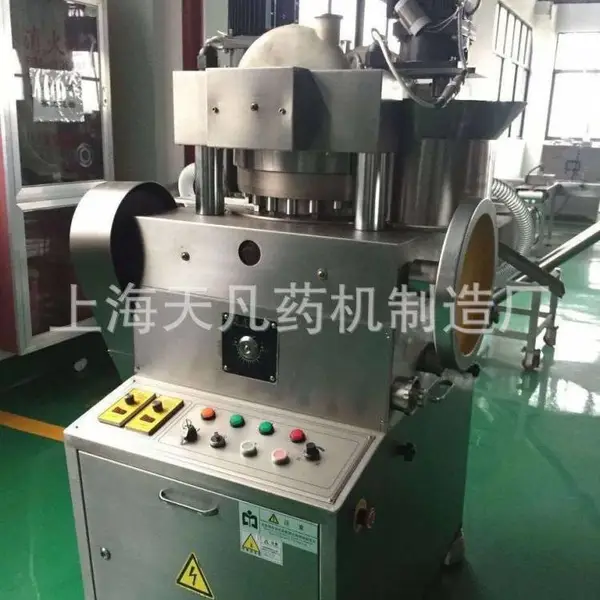 上海天凡·泰博雷特旋转式粉末压片机厂家直销洗碗块专用压片机清洁块洁厕块压片机