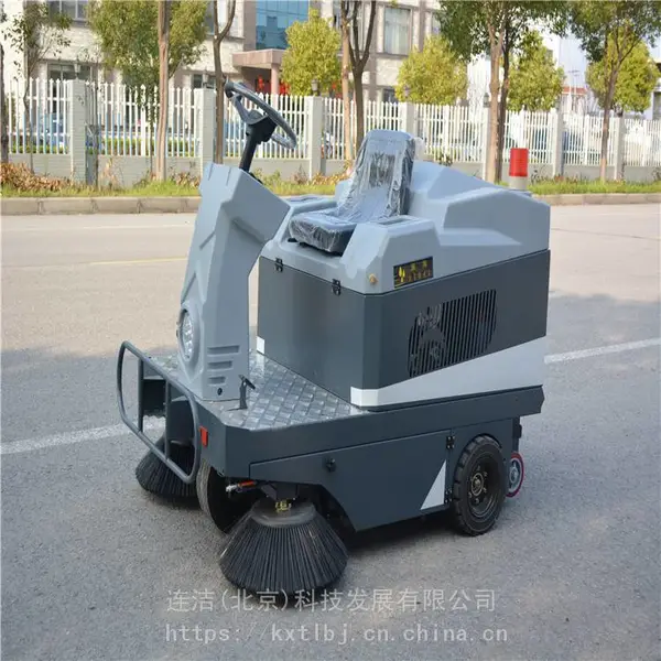 С����ɨ������Ǯһ��С��ɨ�ػ� ����ϴ�ػ� ������ɨ��