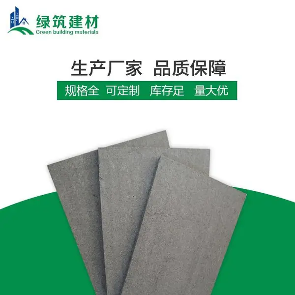 湖南LOFT钢结构阁楼板生产厂家