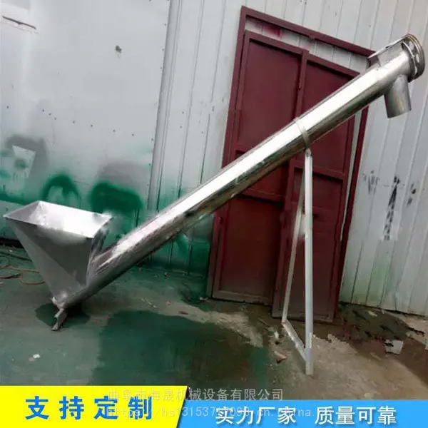�ӹ�����ˮ��������ϻ� ���ɻ��������ͻ� ̼������������