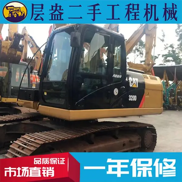 卡特320D二手挖掘机价格 出售转让CAT中型挖机信息 哪里有卖进口原装20吨挖土机