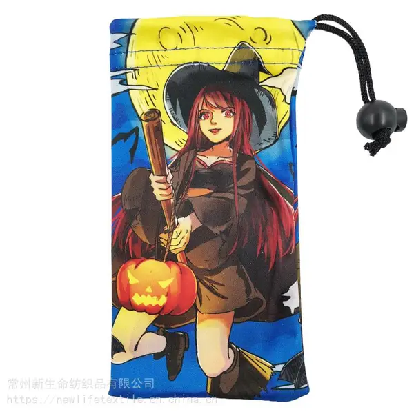 定制数码印花眼镜袋 超细纤维单色眼镜袋 单绳镜布袋 单绳布袋 镜布镜袋