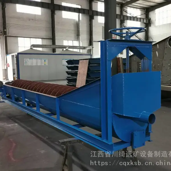 整套滚轮洗矿机螺旋风化砂清洗筛沙机矿粒除杂分级双螺旋洗砂设备