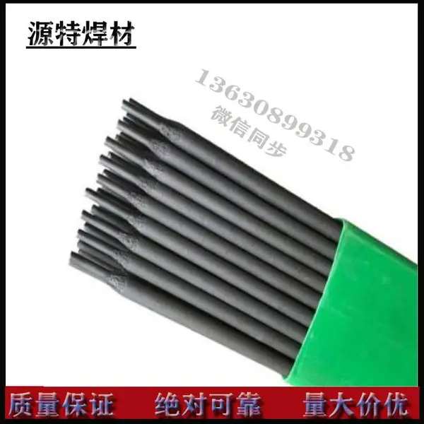 D917Ni���¶Ѻ����� �Ѻ����� �Ͻ��� ľ̿��ר������