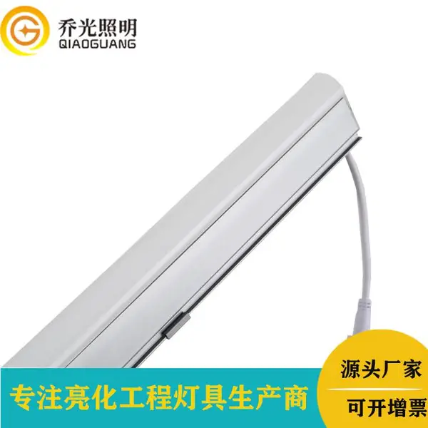 LED亚克力线条灯DMX512全彩外控轮廓灯酒店亮化灯具