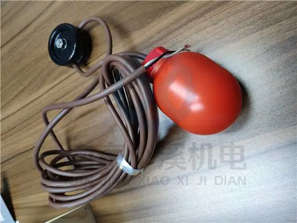 �ձ�NOHKEN���и���Һλ����FQ-8 ԭװ����