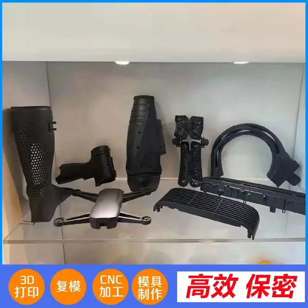 �޺� 3D��ӡ�ְ� ѧ��ģ�ͼӹ� �;� ��������ְ�CNC�ӹ�