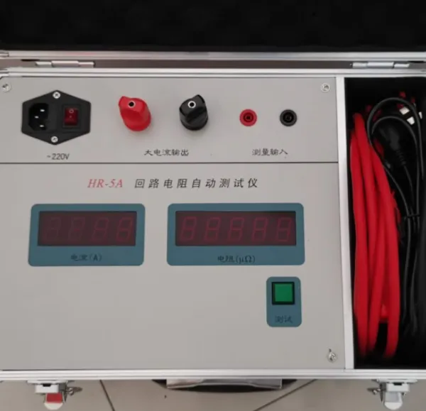 回路电阻测试仪 HR-5A