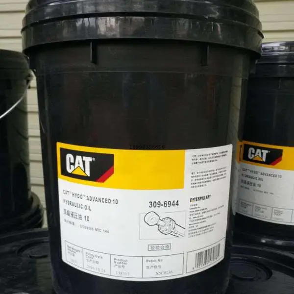 ���ز��ͻ���_��Ʒ���ر���CAT DEOר�û���3E-9900