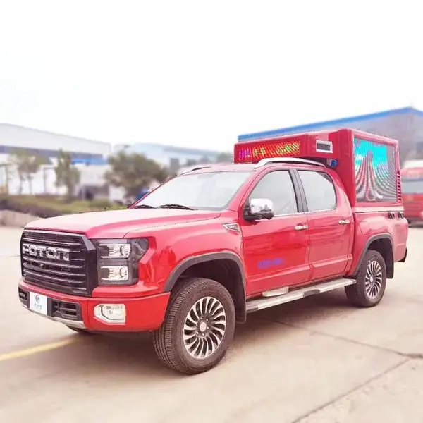 交通宣传车 普法宣传车-多功能户外流动宣传车