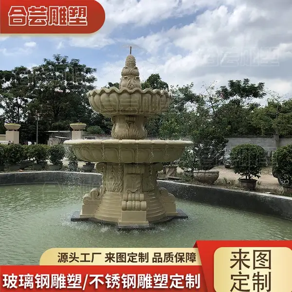 GRC玻璃钢人造砂岩浮雕天鹅喷水池园林别墅户外景观装饰喷泉雕塑