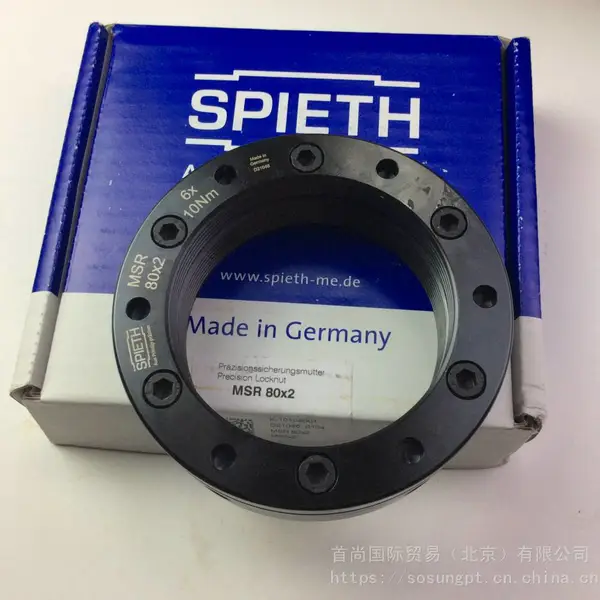 AM42.2-GS AM52.2-GS AM60.3-GS Spieth˹Ƥ˼�¹��н�������ĸ
