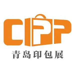 2023中国（青岛）国际印刷技术及包装设备展览会