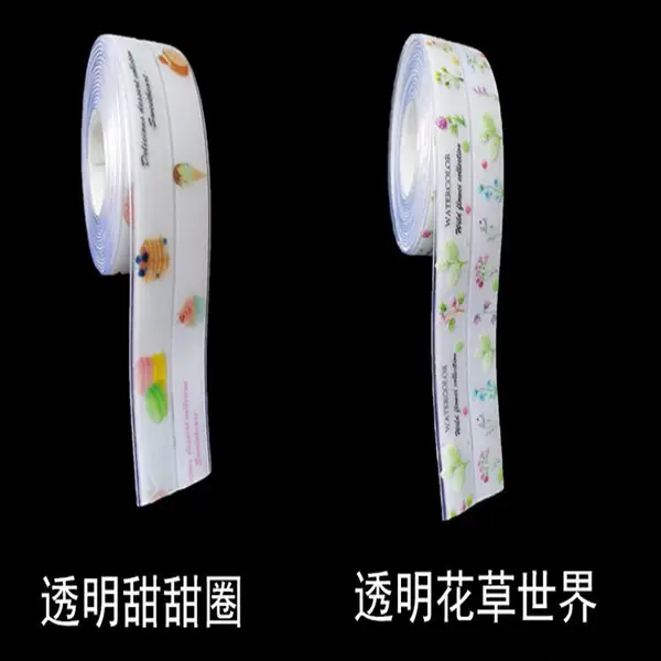 厨卫水槽卫生间贴防水防霉防潮胶带缝隙美缝贴墙角线贴