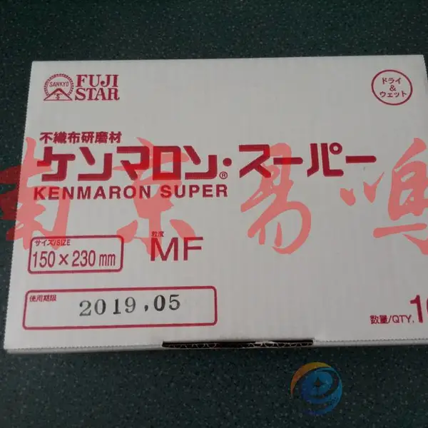 �ձ���������ѧ��ҵ�ٽ಼ ���ò� 150mm*230mmƬ ����:MF