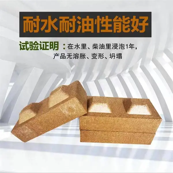 ͨ��������������ģ�� ��������ǽ����ש ��������