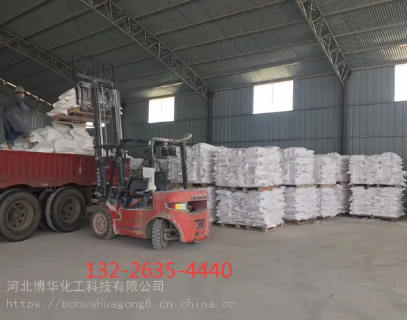 辽宁沈阳轻钙粉,轻质碳酸钙工业级超白超细,600目轻钙厂家