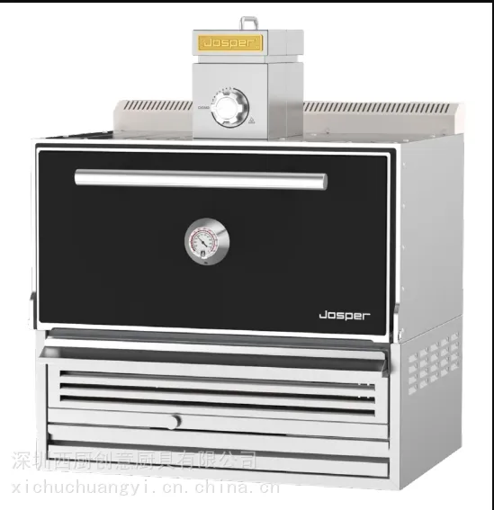 (Josper) Josper̼��¯S80