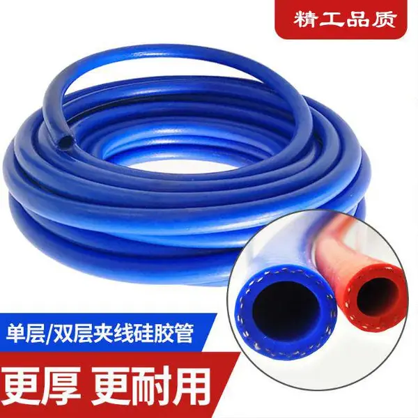 汽车机械硅胶管暖风水管 水箱真空软管 蒸汽硅橡胶真空管