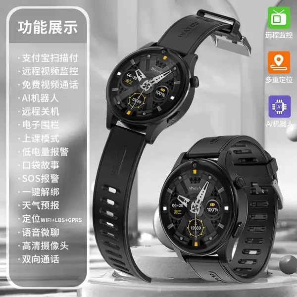 4G***ͨ�����ֱ�ѧ���忨��ͯ�绰�ֱ�