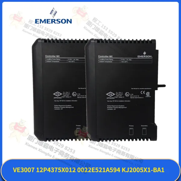 1172C27H01 PLC控制器 逻辑控制器
