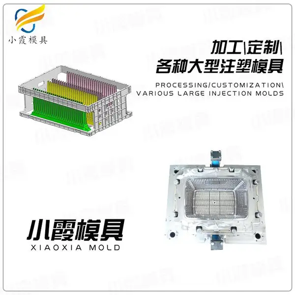 注塑透明模具推荐