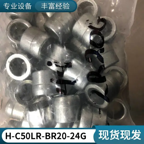 哈克 双锁 Magna-Bulb HUCK 汽车铆钉T-BULB专业生产 杰
