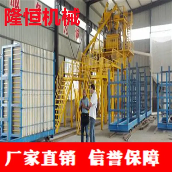 FS外模保温一体板设备晶淦 隆恒外墙复合免拆外模保温板机械 厂价