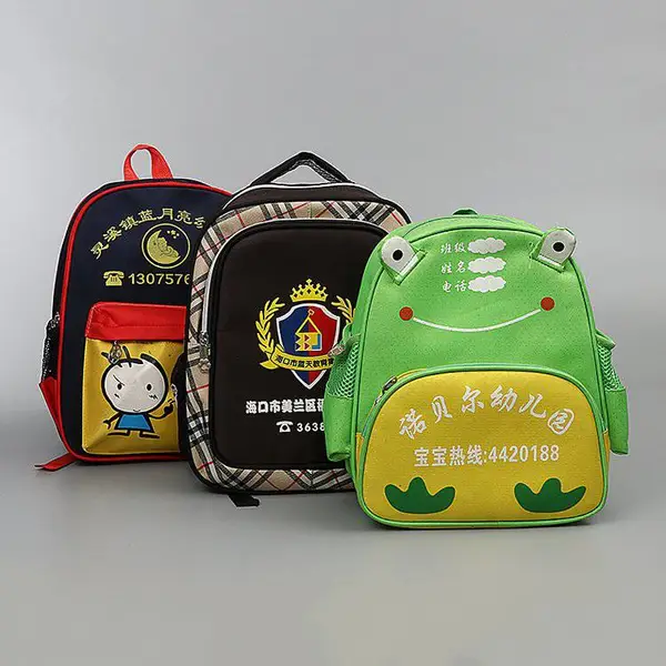 小学生书包定制印logo 厂家幼儿园儿童背包 培训班补习袋定做