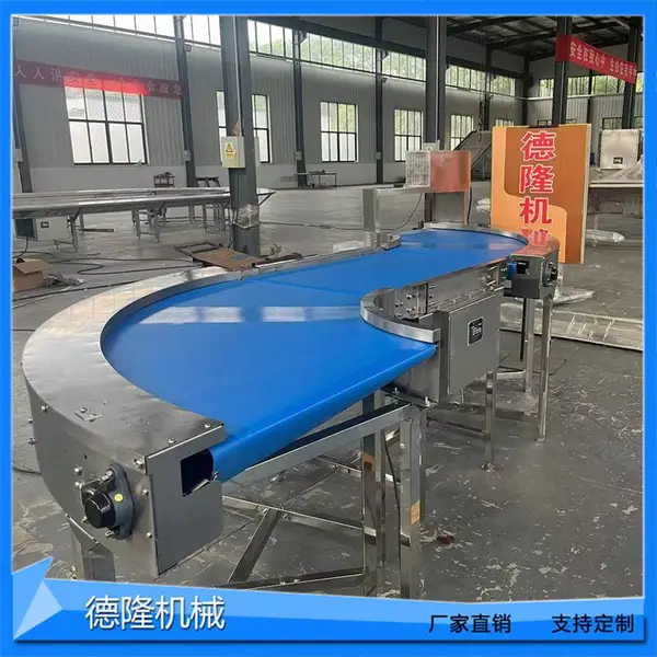 刀口皮带机180度转角皮带线90度转弯机不锈钢食品级传送带