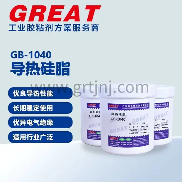������ GB-1040���ȹ�֬ ����-50~230�� ��Ե����