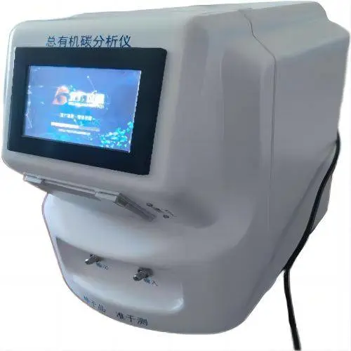���㾫��ˮ�ʼ�����л�̼��TOC��������BC-50A