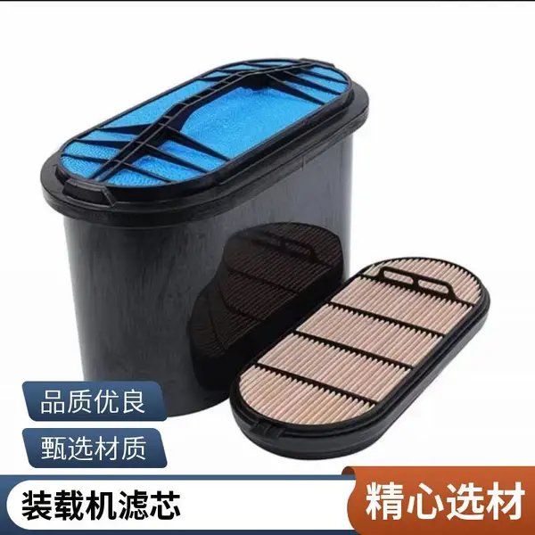 超滤厂家供应东风风神蜂窝空气滤芯430 460 500550滤清器