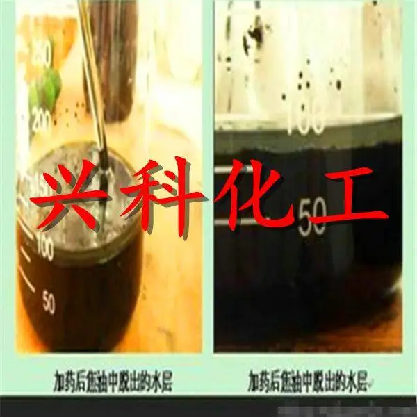 带铝箔玻璃棉板