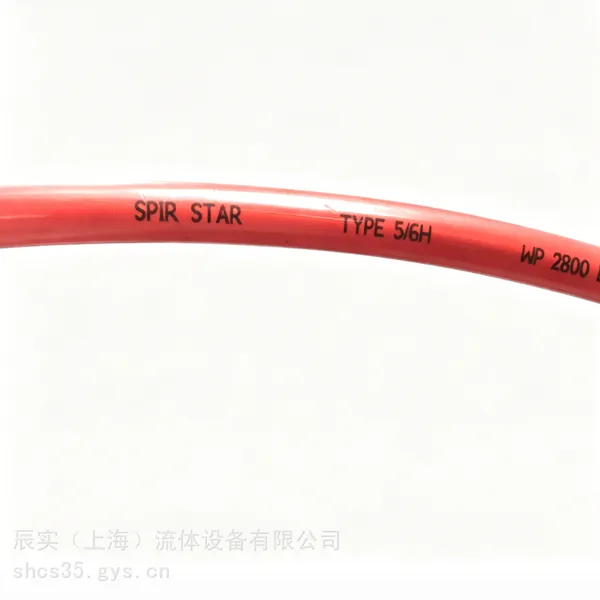 �¹�SPIR STAR����ѹ���� 320MPa ��ǿ�ȸ�˿���Ʋ�
