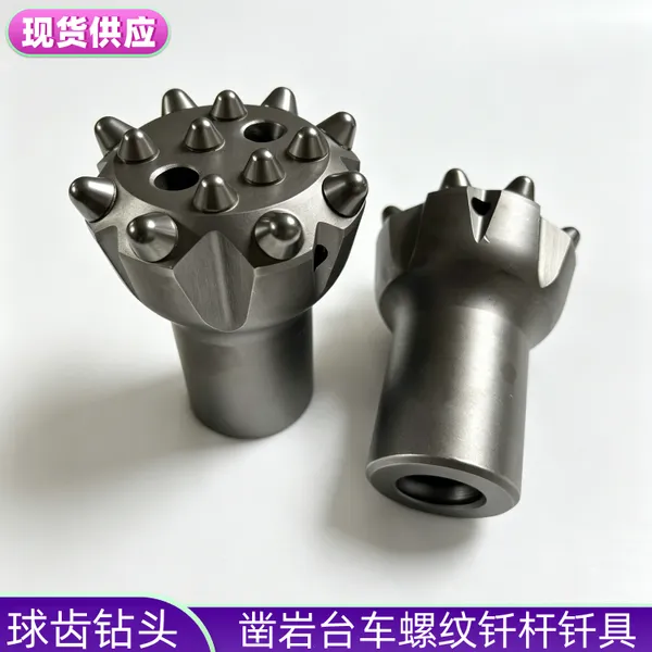 漏天煤矿开采用T60-102柱齿钎头 矿用隧道深孔螺纹球齿钻头 机加工