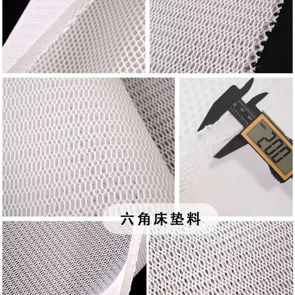 3D网布源头工厂江苏思慕:从单丝纺丝到成品深加工全链条自主可控