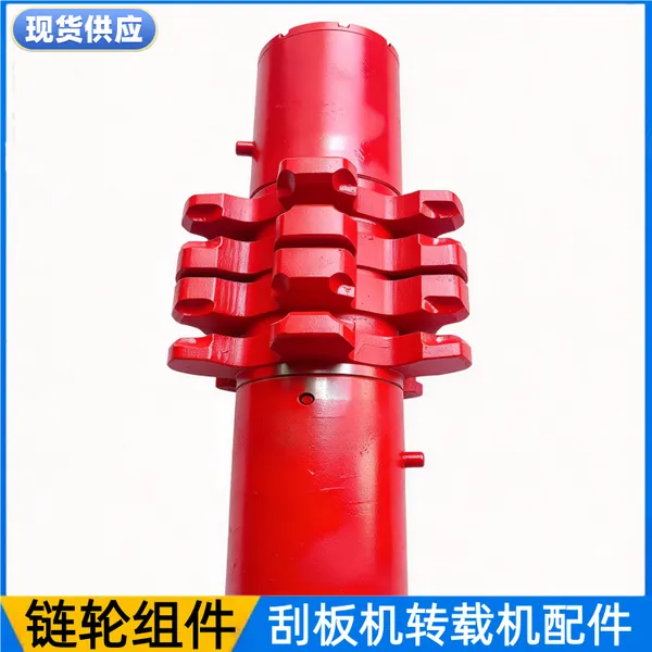 SZZ730/160转载机链轮组件 40CrNiMoA合金钢整体锻造机头链轮轴组