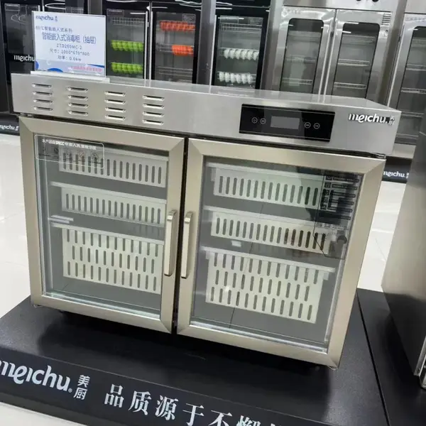 美厨商用消毒柜 ZTD260MC-2 嵌入式变频消毒柜 柜式双门抽屉消毒柜
