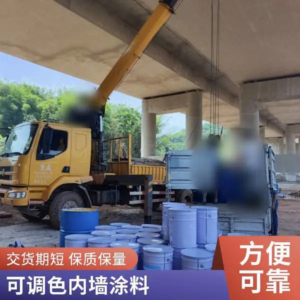 学校医院走廊翻新 峡辉防潮防霉内墙涂料 白色 哑光面 墙面洁净
