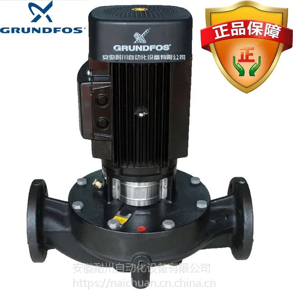 �������ܵ�ѭ����TP65-410/2��ҵ���ù�¯�յ���ů����7.5kwˮ��