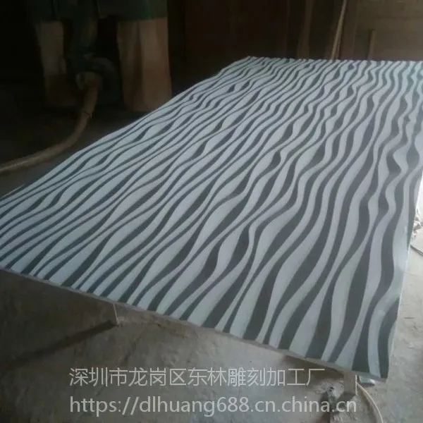 江苏厂家专业定制外墙装饰pvc三角纹立体波浪板装饰板