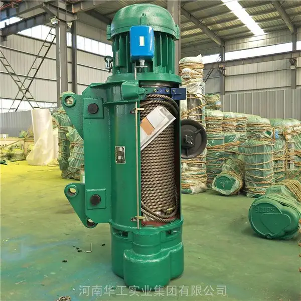 加长型钢丝绳电动葫芦 5吨钢丝绳电动葫芦CD1MD1 起重冶金防爆电动葫芦