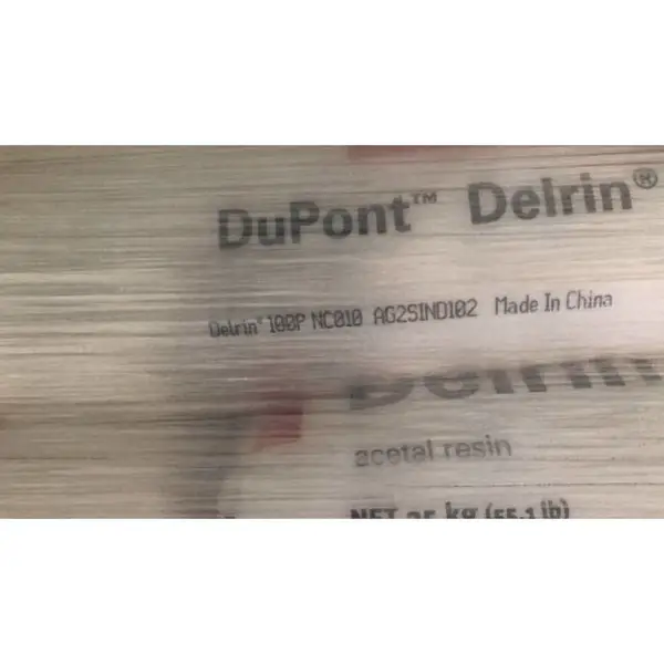 �ۼ�ȩԭ��POM�����Ű�/ʳƷ��FDA��֤ ����POM���Թ����