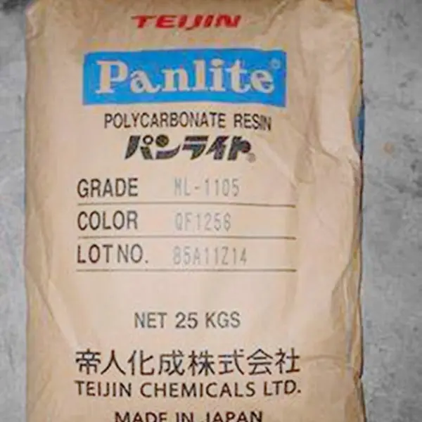 总代销售 PC 日本帝人 ML-4110ZHP PC耐水解性差，不能用于重复经受高压蒸汽的制品。