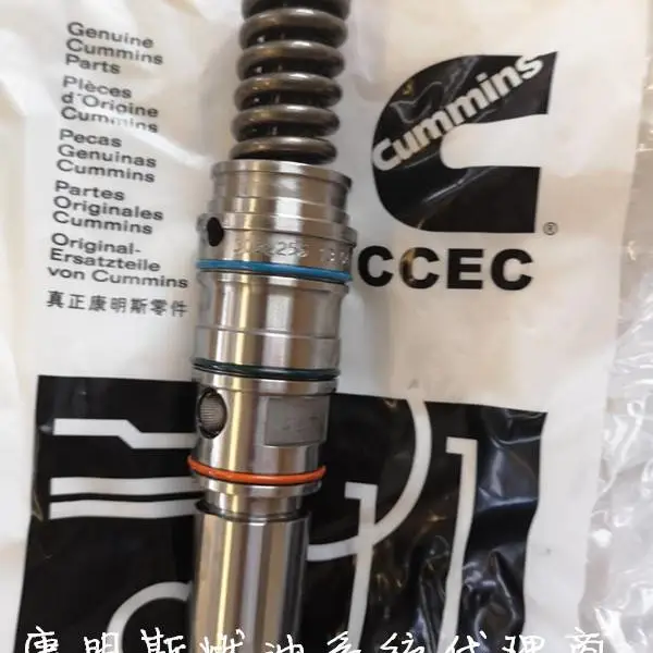 �������쿵��˹������KTA38������3052255������ר�á�