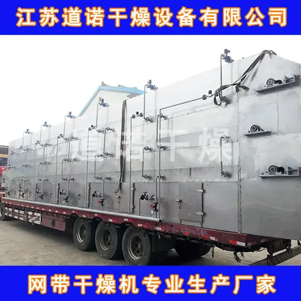 ����Ҷ����� DW����Ҷ��ʽ�������Ӧ�� ���յ�ŵ����
