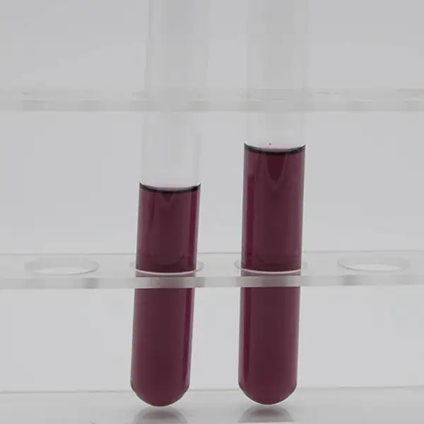 纳米金溶液生物着色催化可制香皂面膜等生产厂家批发价格