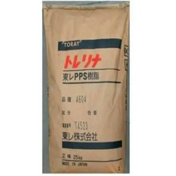 PPS A130MX04 深圳东丽 超高韧性玻璃纤维增强材料 A130MX04工程塑胶