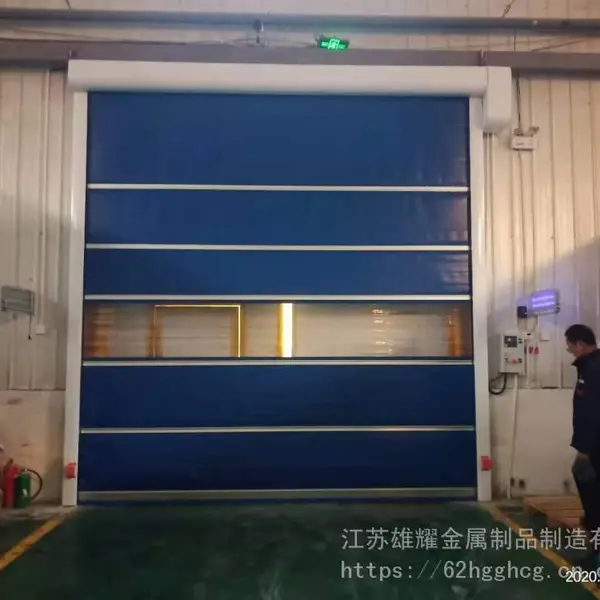 快速门硬块快速门工业提升门厂家九竹红门制造厂家